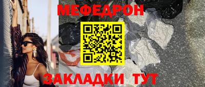 не бодяженный Комсомольск-на-Амуре