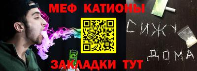 PSILOCYBIN Коммунар