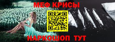 PSILOCYBIN Коммунар
