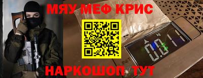 не бодяженный Комсомольск-на-Амуре