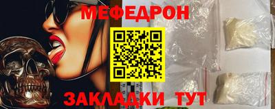 PSILOCYBIN Коммунар