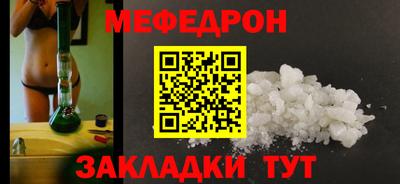 не бодяженный Комсомольск-на-Амуре