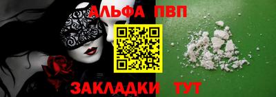 PSILOCYBIN Коммунар