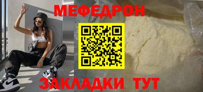 не бодяженный Комсомольск-на-Амуре