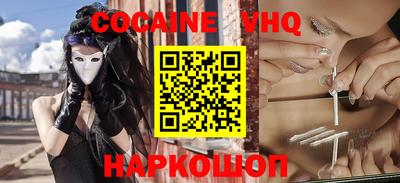 PSILOCYBIN Коммунар
