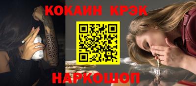 не бодяженный Комсомольск-на-Амуре