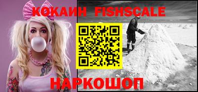 марки nbome Конаково