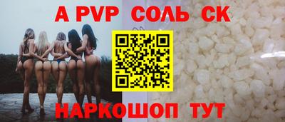 не бодяженный Комсомольск-на-Амуре