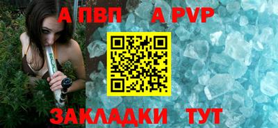 PSILOCYBIN Коммунар