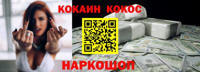 PSILOCYBIN Коммунар