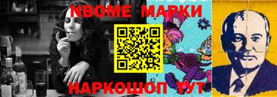 PSILOCYBIN Коммунар