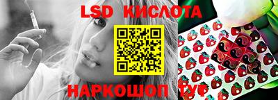 марки nbome Конаково