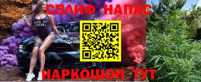 не бодяженный Комсомольск-на-Амуре