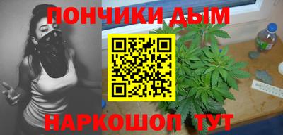 марки nbome Конаково