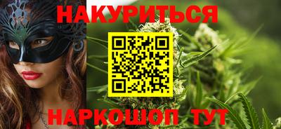 PSILOCYBIN Коммунар