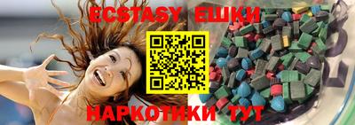 не бодяженный Комсомольск-на-Амуре