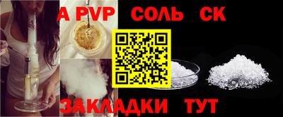 PSILOCYBIN Коммунар