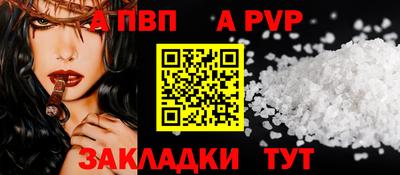 не бодяженный Комсомольск-на-Амуре