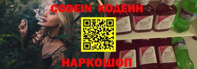 PSILOCYBIN Коммунар