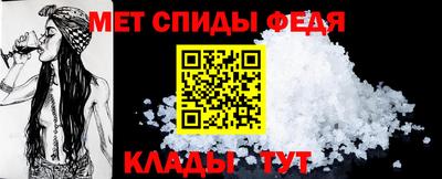 PSILOCYBIN Коммунар