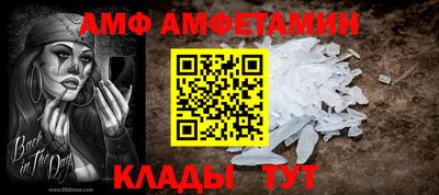 марки nbome Конаково