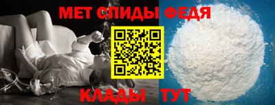 марки nbome Конаково