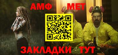 марки nbome Конаково