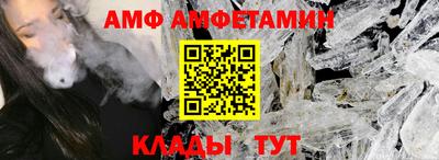 не бодяженный Комсомольск-на-Амуре