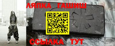 не бодяженный Комсомольск-на-Амуре