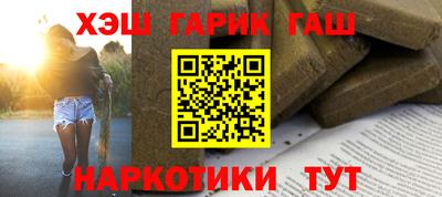PSILOCYBIN Коммунар