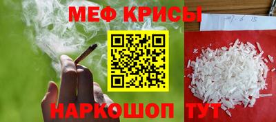 PSILOCYBIN Коммунар