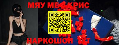 не бодяженный Комсомольск-на-Амуре