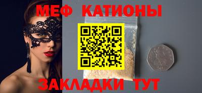 марки nbome Конаково