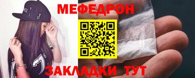 марки nbome Конаково