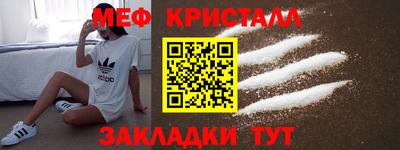 марки nbome Конаково