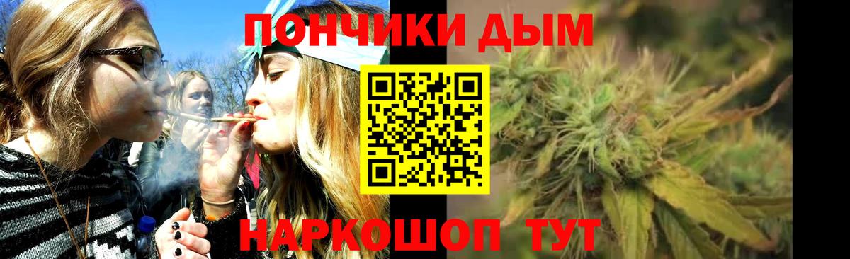 Канабис марихуана  Конопля LSD WEED  МАРИХУАНА планчик  Лениногорск  Каннабис AK-47  Вход с VPN 